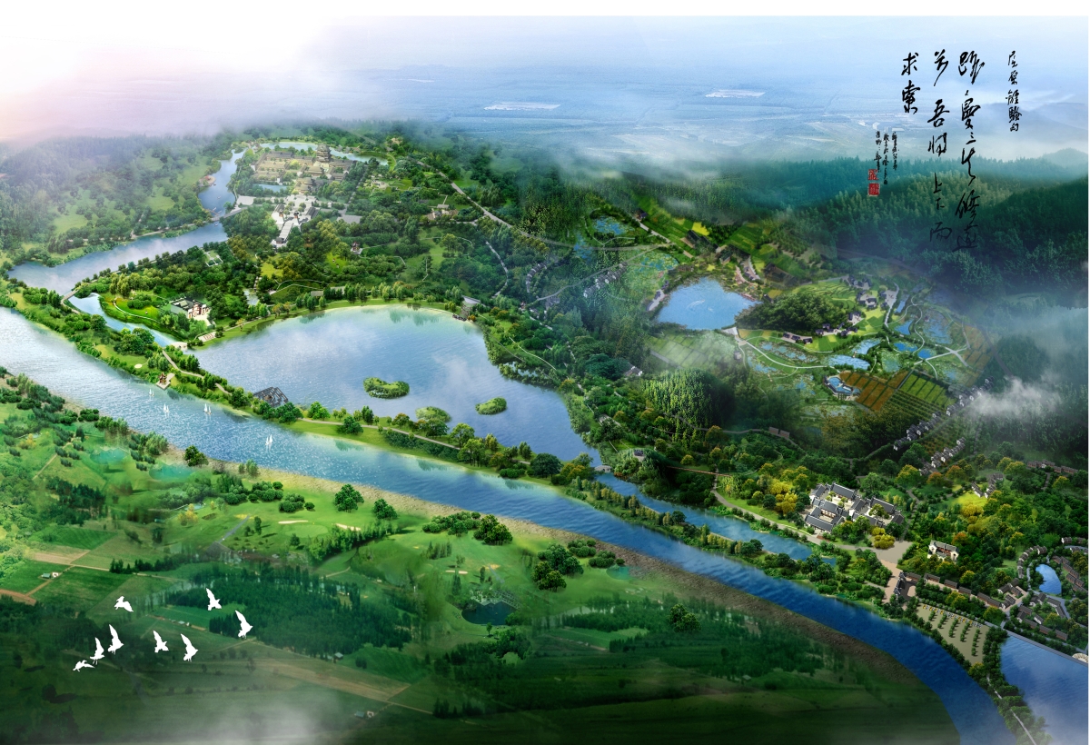 楚風(fēng)騷韻，華夏長(zhǎng)歌 ——《汨羅市屈子文化產(chǎn)業(yè)園總體規(guī)劃與屈子祠核心景區(qū)修建性詳細(xì)規(guī)劃》