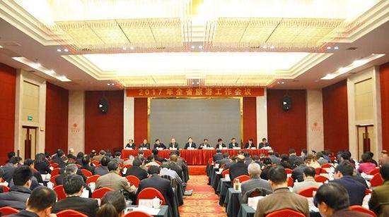 在全省旅游工作會議上，北冰又說了啥？