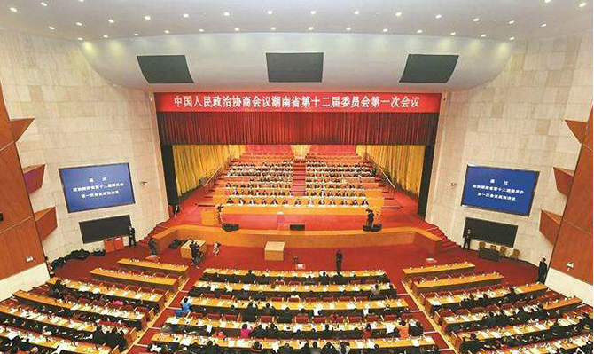 省政協(xié)十二屆一次會議開幕，北冰委員接受多家媒體采訪！