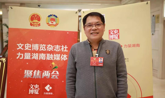 北冰：找準(zhǔn)定位，加快對接粵港澳大灣區(qū)