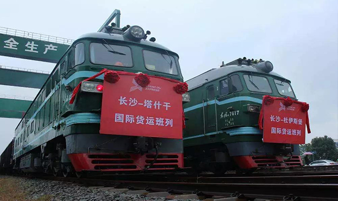 微信圖片_20200207130803.jpg 微信圖片_20200207130803.jpg