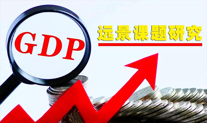 湖南經(jīng)濟被湖北趕超、被安徽緊追，未來發(fā)展得解決這5大問題！