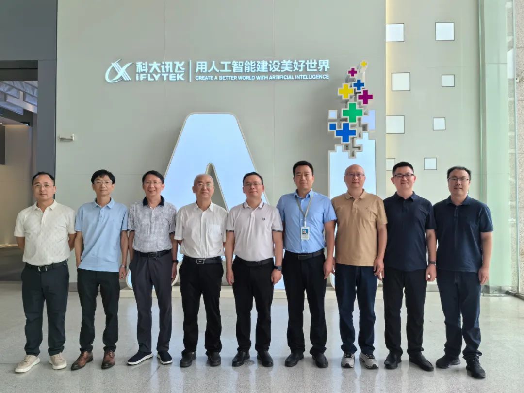 調(diào)研組合照.jpg 調(diào)研組合照.jpg